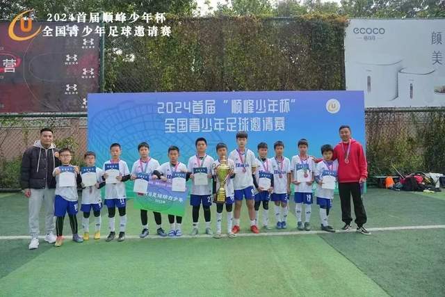 阿森纳新援受伤，欧冠前备战受挫
